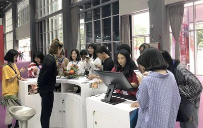 安诺其集团数码科技业务联合亮相2018中国国际服装印花工业博览会